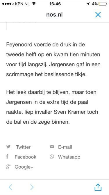 Sven Kramer actief in Eredivisie